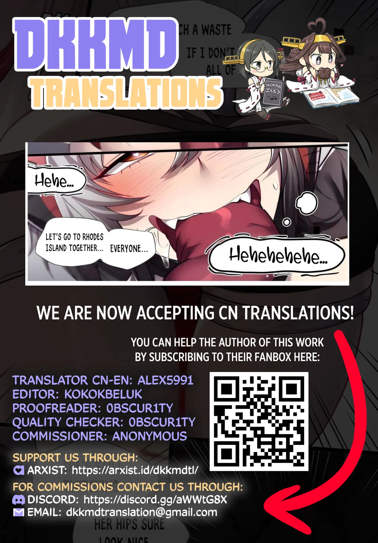 W - Page 41