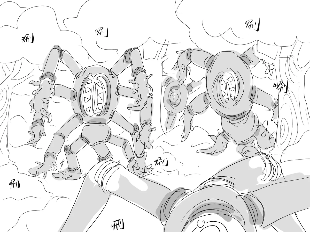 Preview page 8