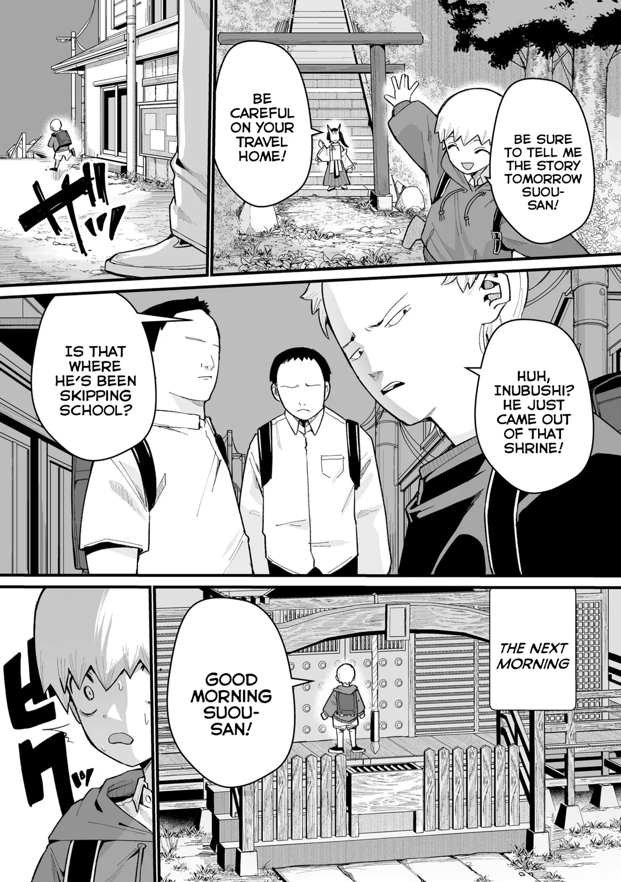 Boku Dake no Kami-sama - Page 31
