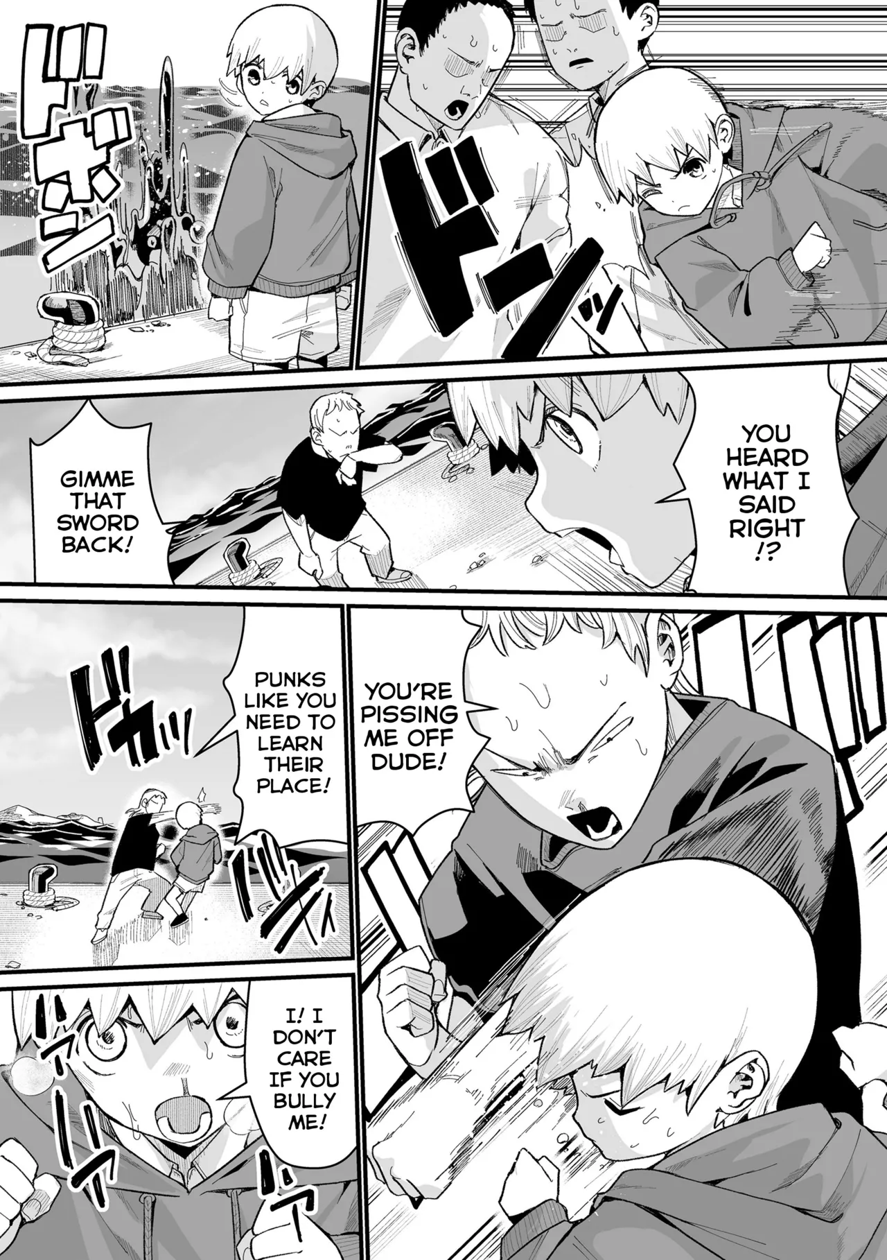 Boku Dake no Kami-sama - Page 37
