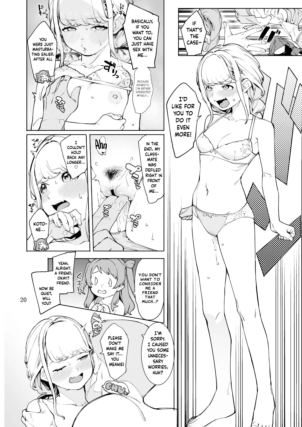 Hatsuboshi Cream Pie - Page 19