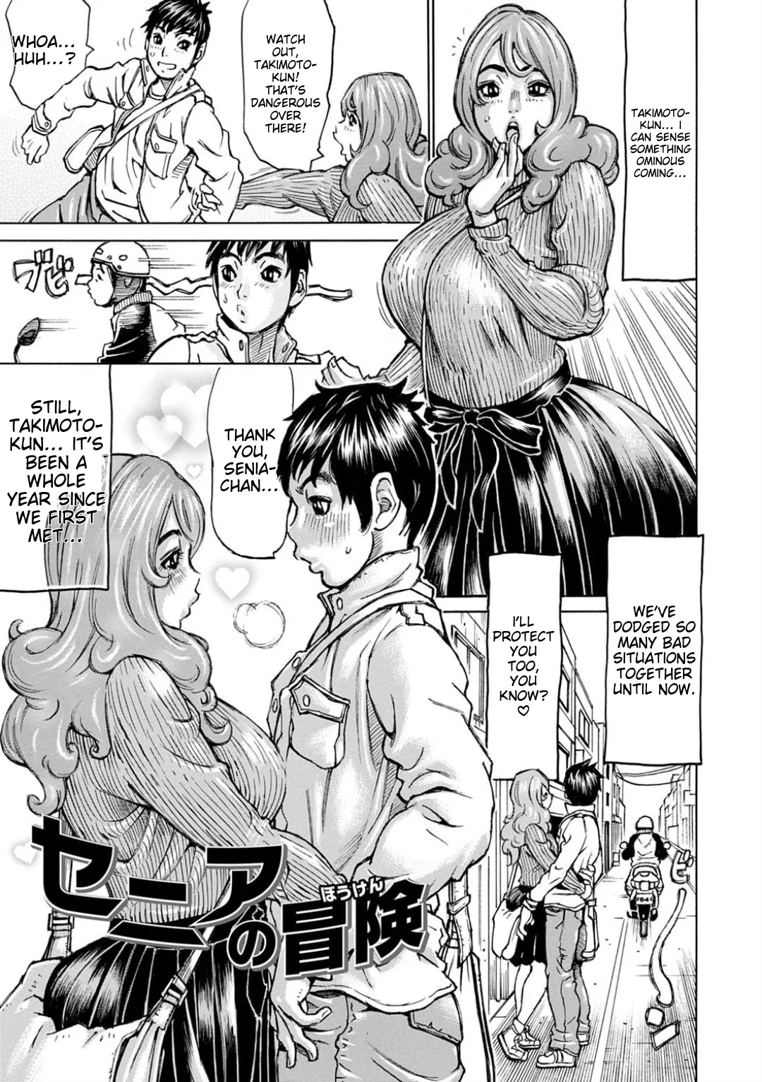 Happy Taputapu Sour - Page 29