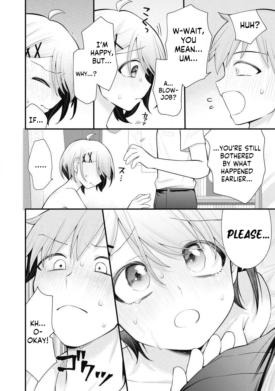 YOUR SISTER - Chapter 3 - Page 12