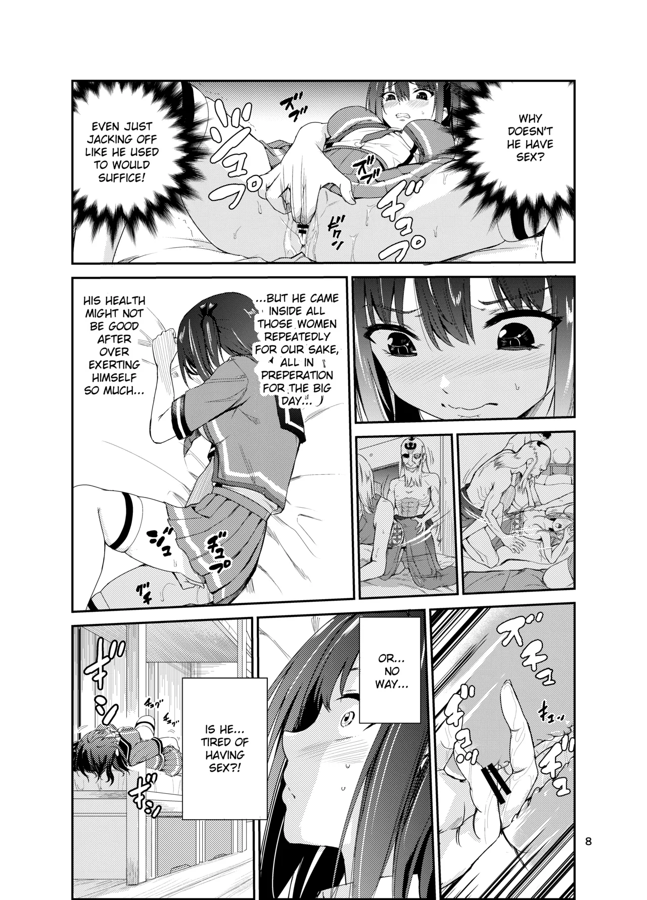 Preview page 7