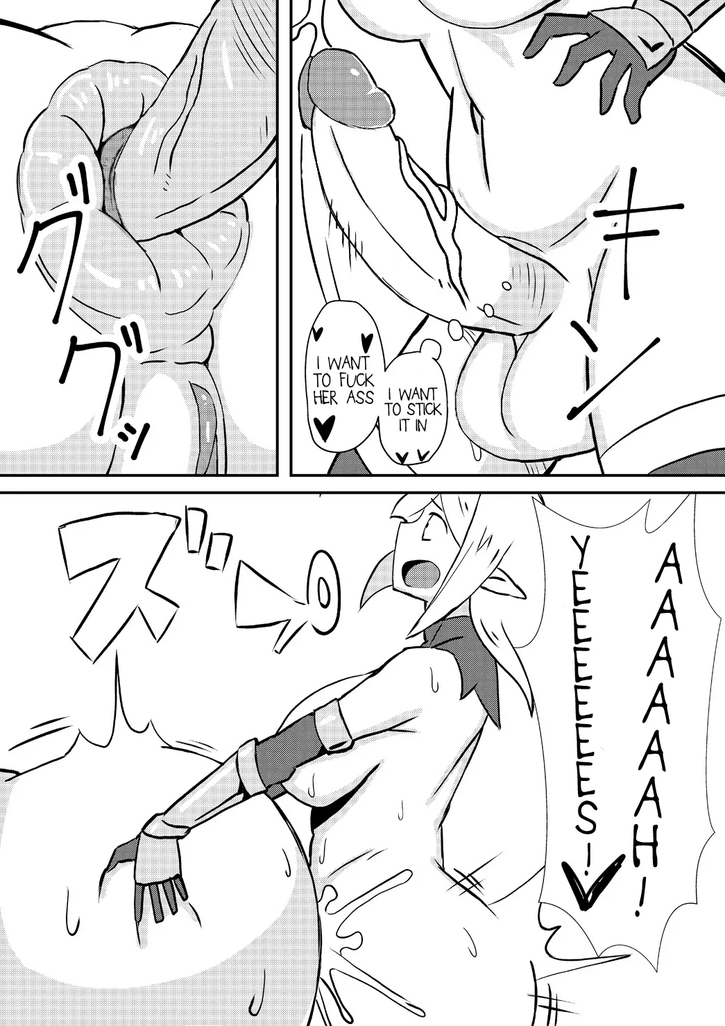 Queen's Stallion - Page 14