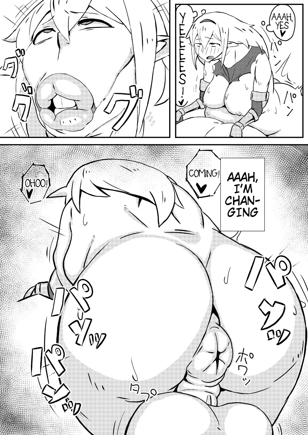 Queen's Stallion - Page 15