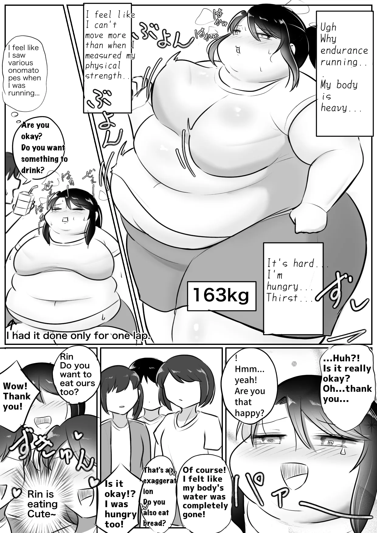 Longing for softness - Page 75