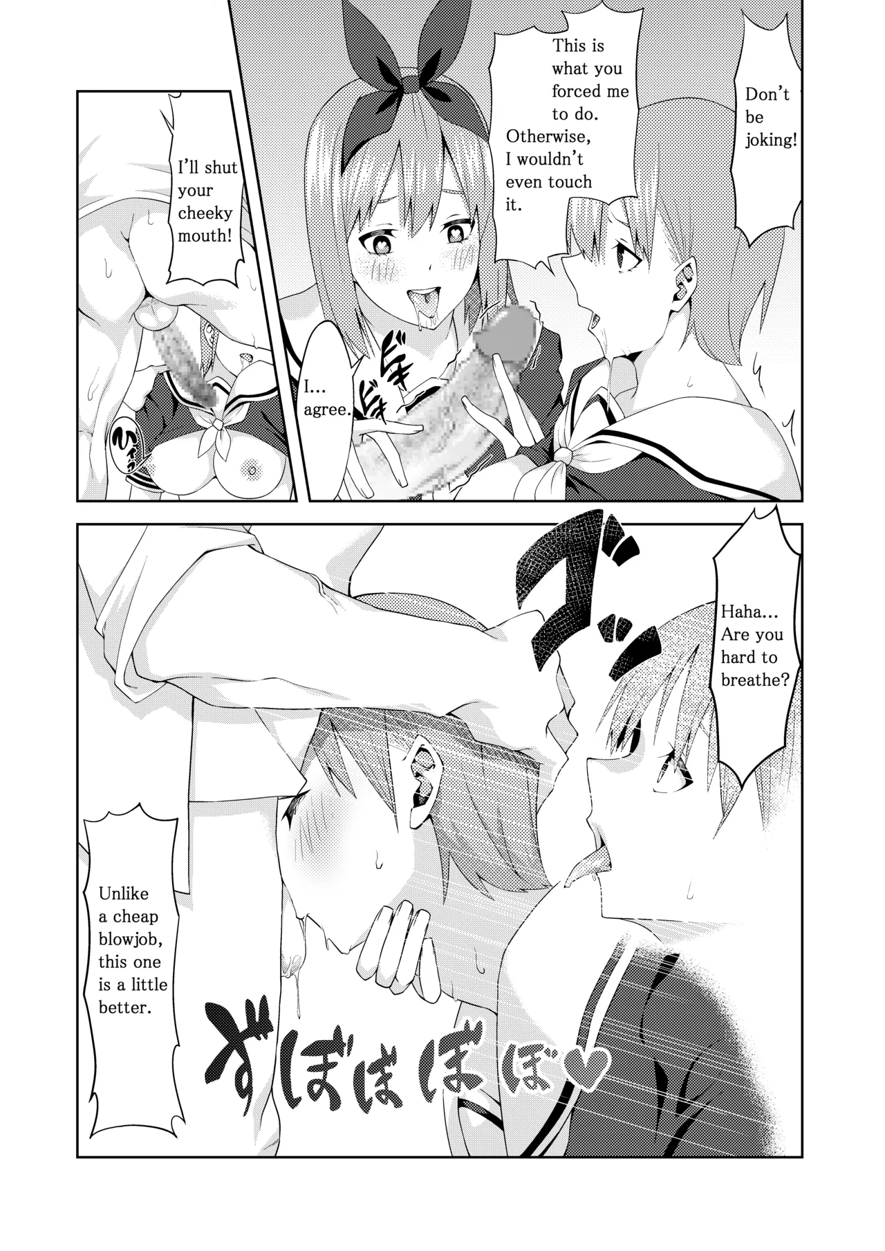 The Married Quintuplets - Page 42