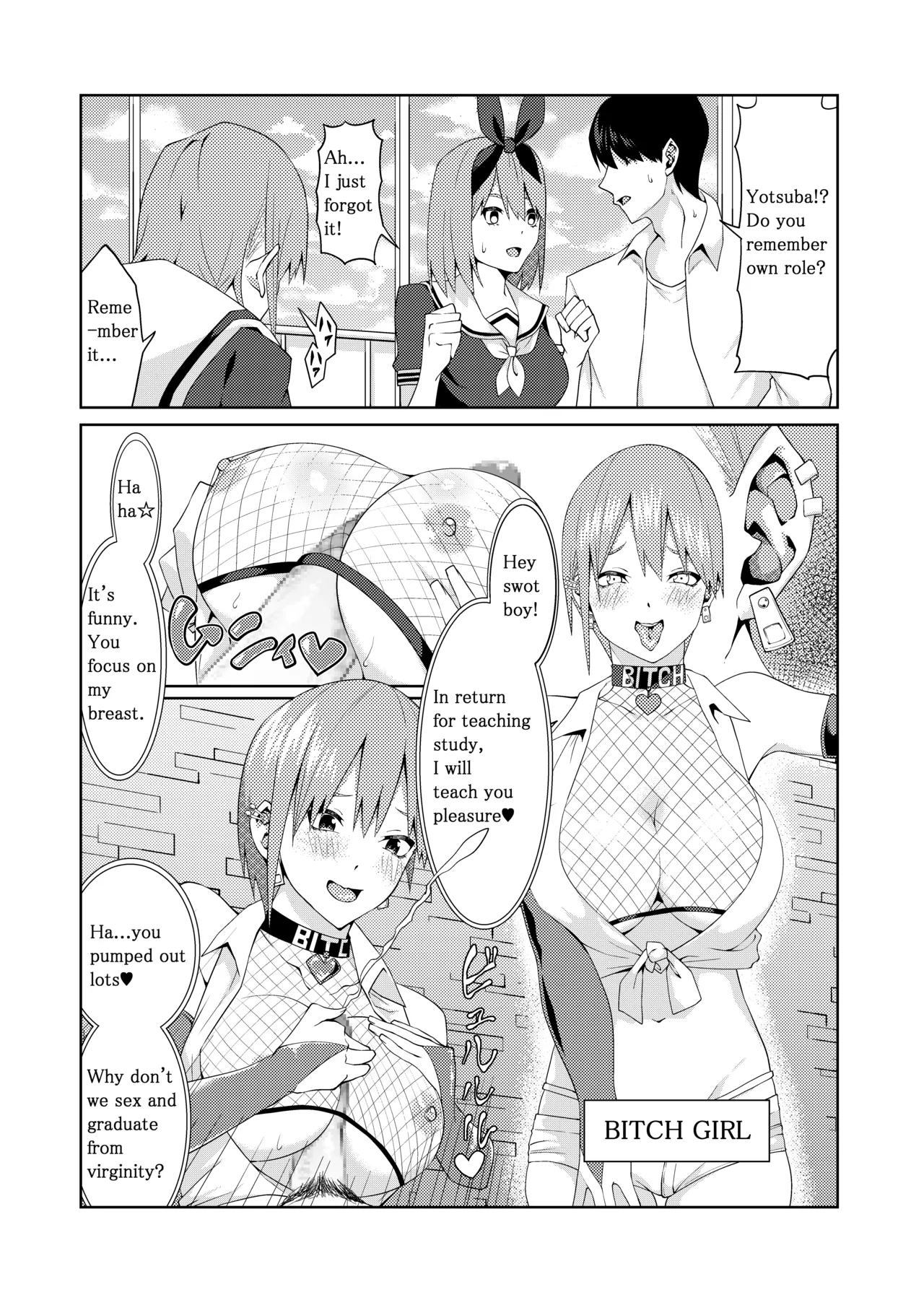The Married Quintuplets - Page 46