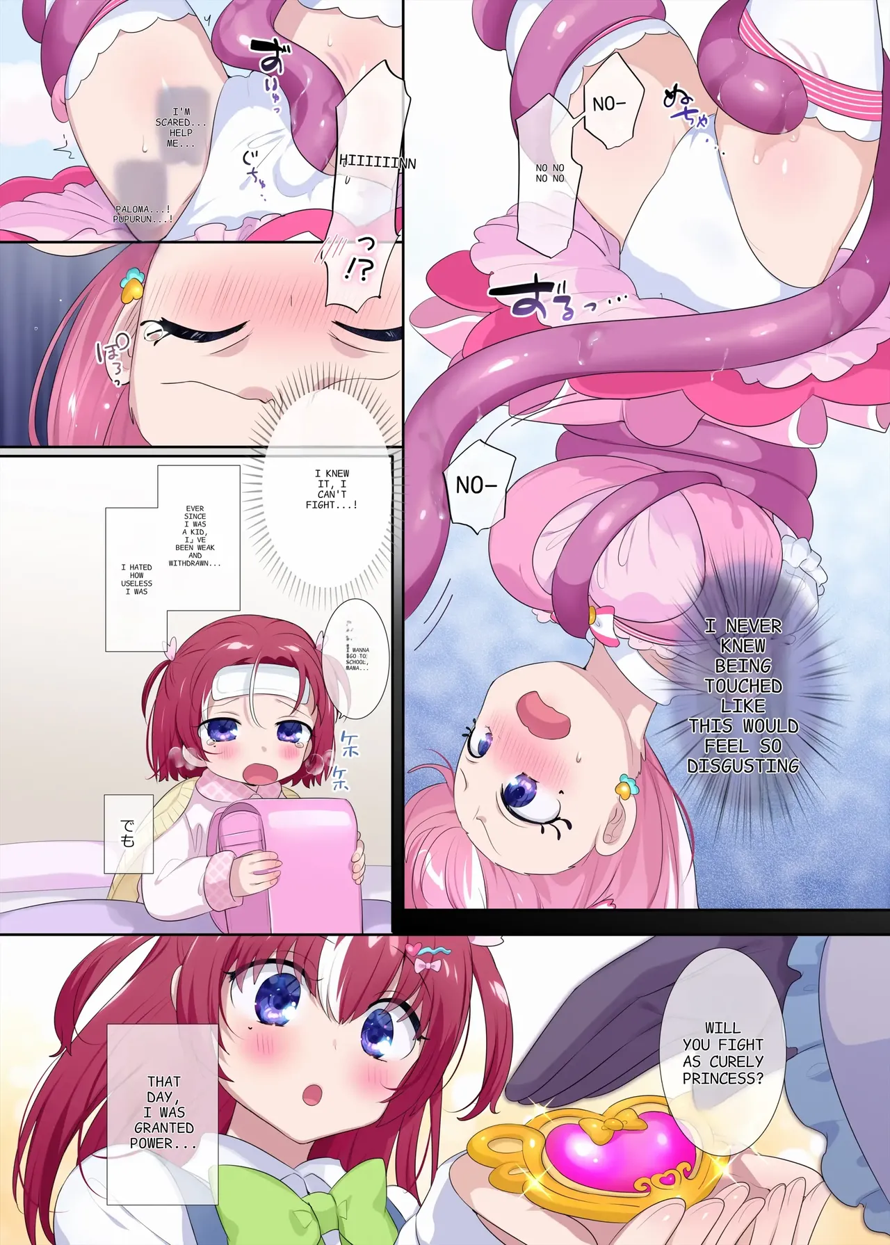 Parallel⇔Change! Hero⇔Heroine TS - Page 32