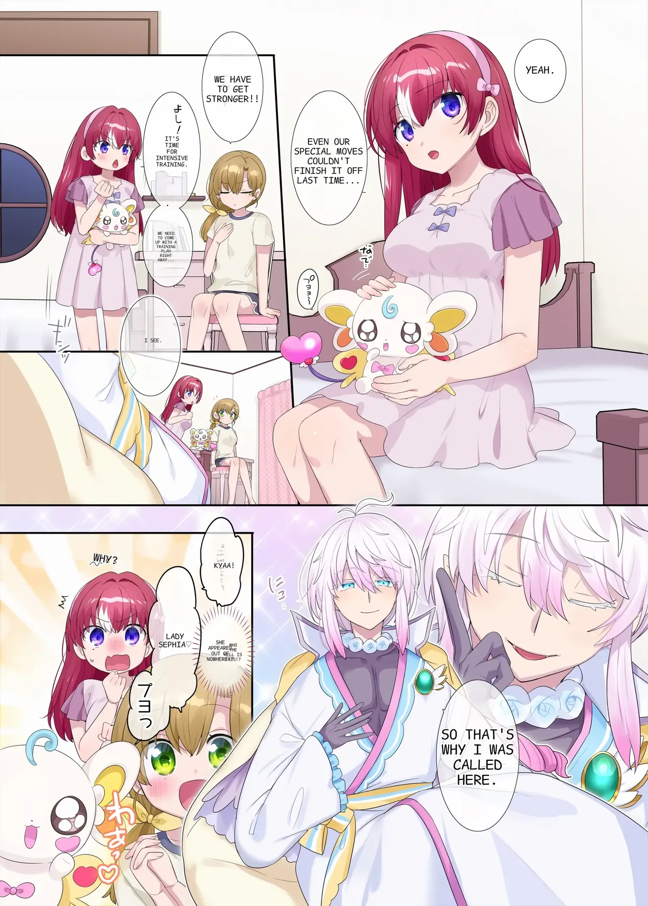 Parallel⇔Change! Hero⇔Heroine TS - Page 37