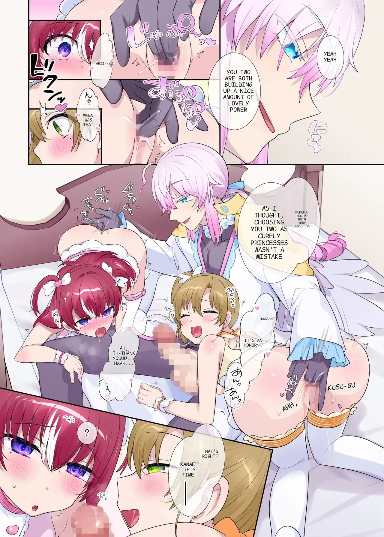 Parallel⇔Change! Hero⇔Heroine TS - Page 45