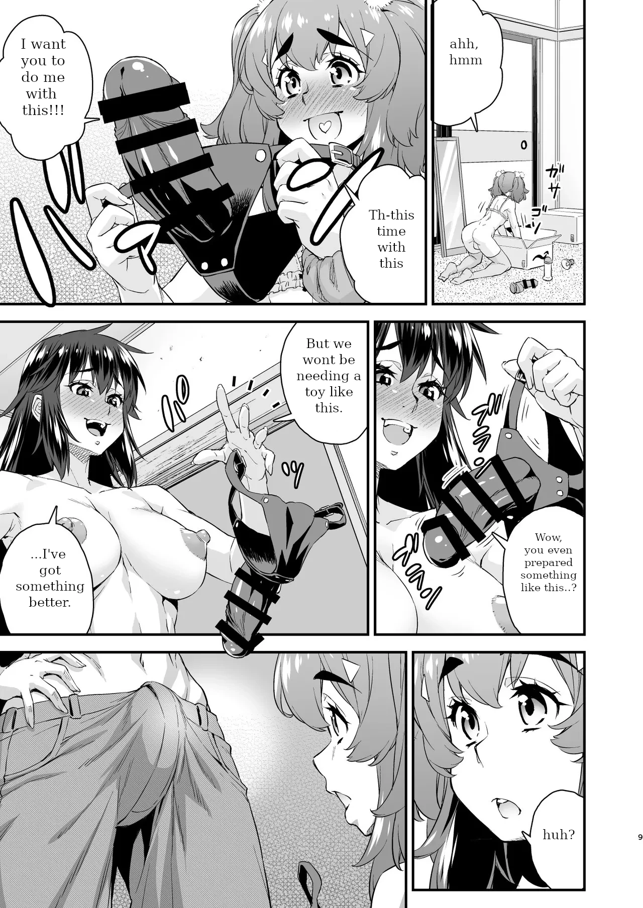 Avatar Trance! 14 - Page 9