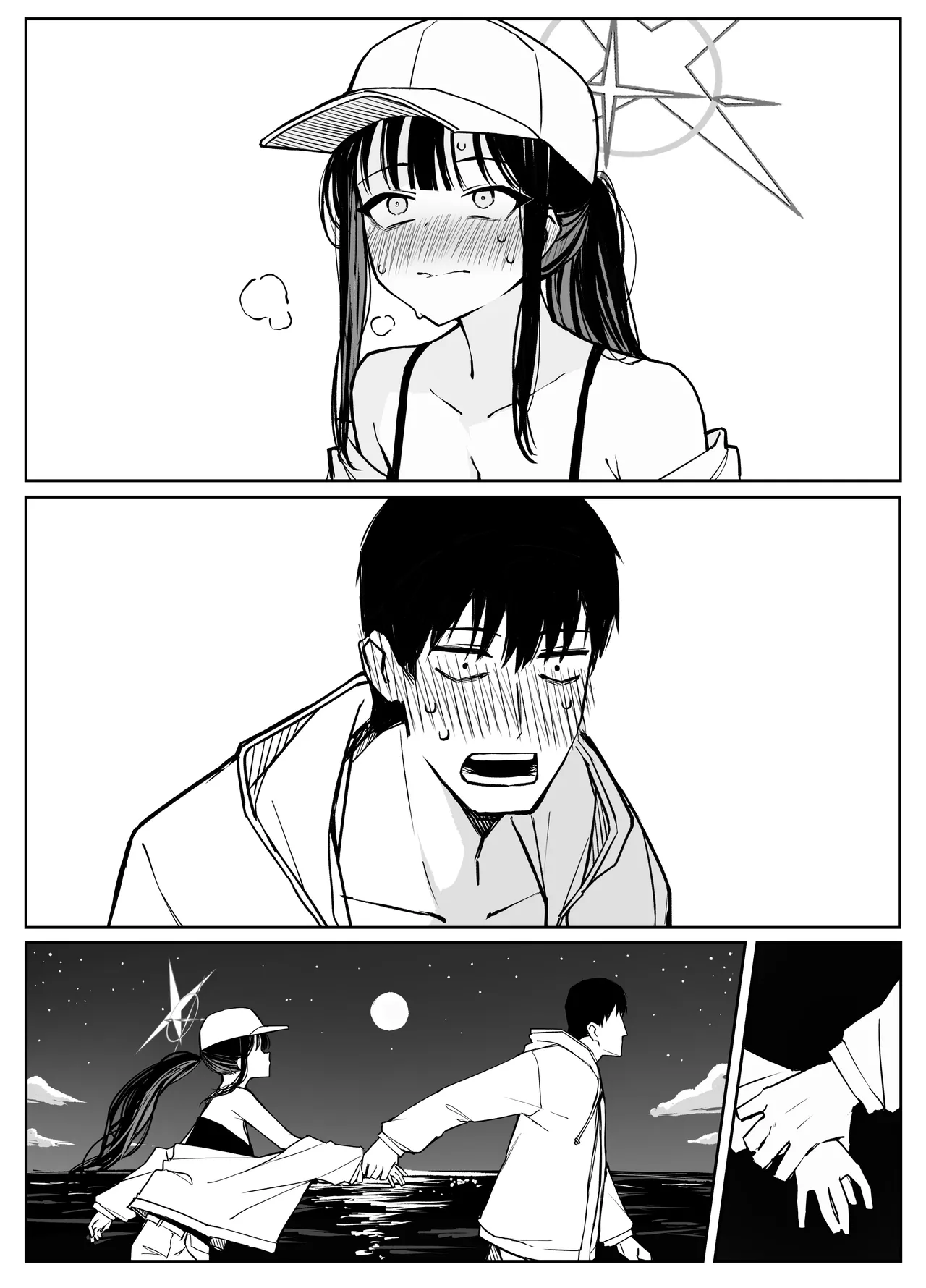 Fanbox汉化合集 - Page 46