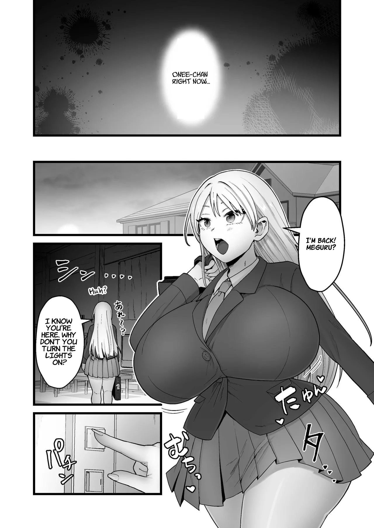 Kisei Inchuu ~Kai~ - Page 57
