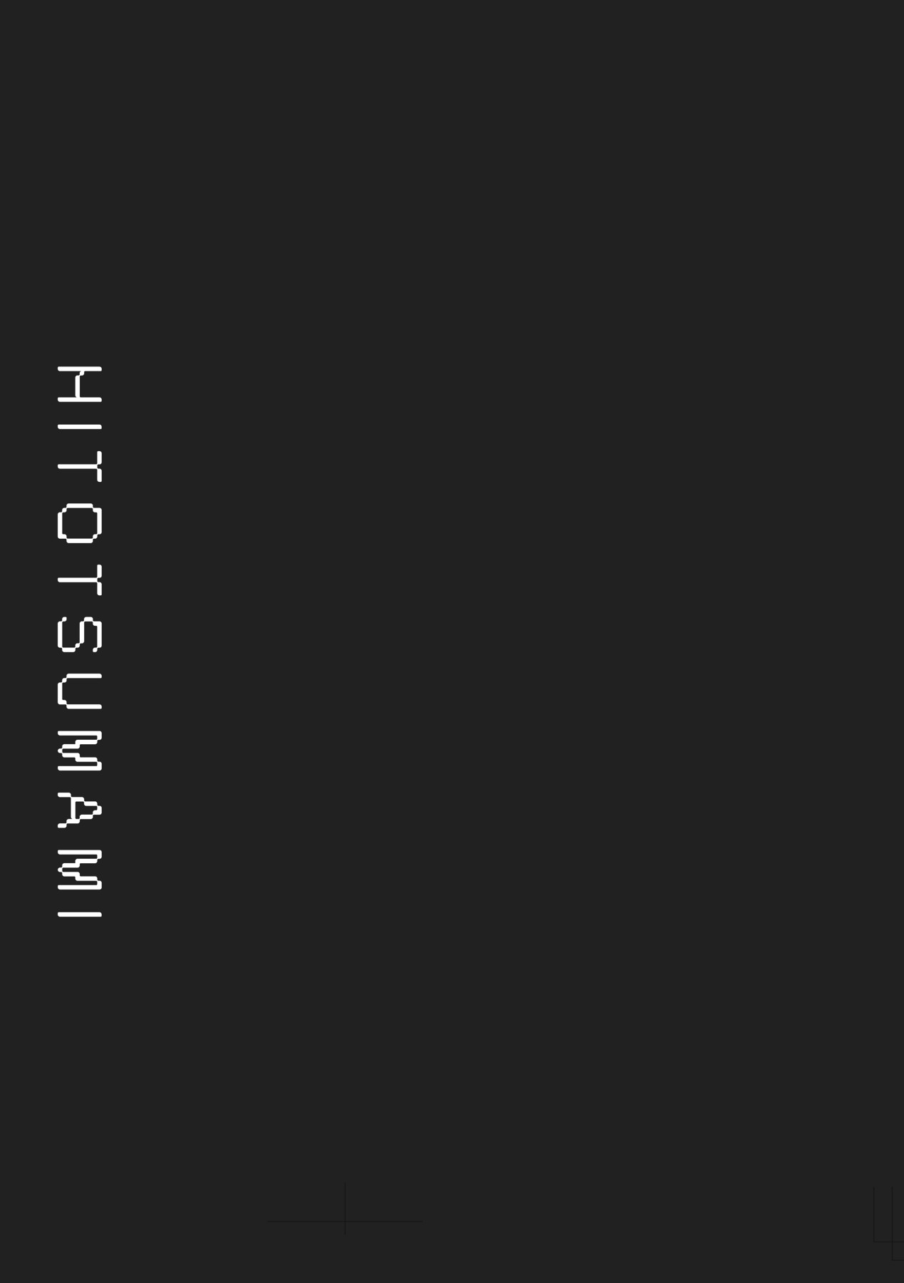HITOTSUMAMI | 糾葛的關係 - Page 27