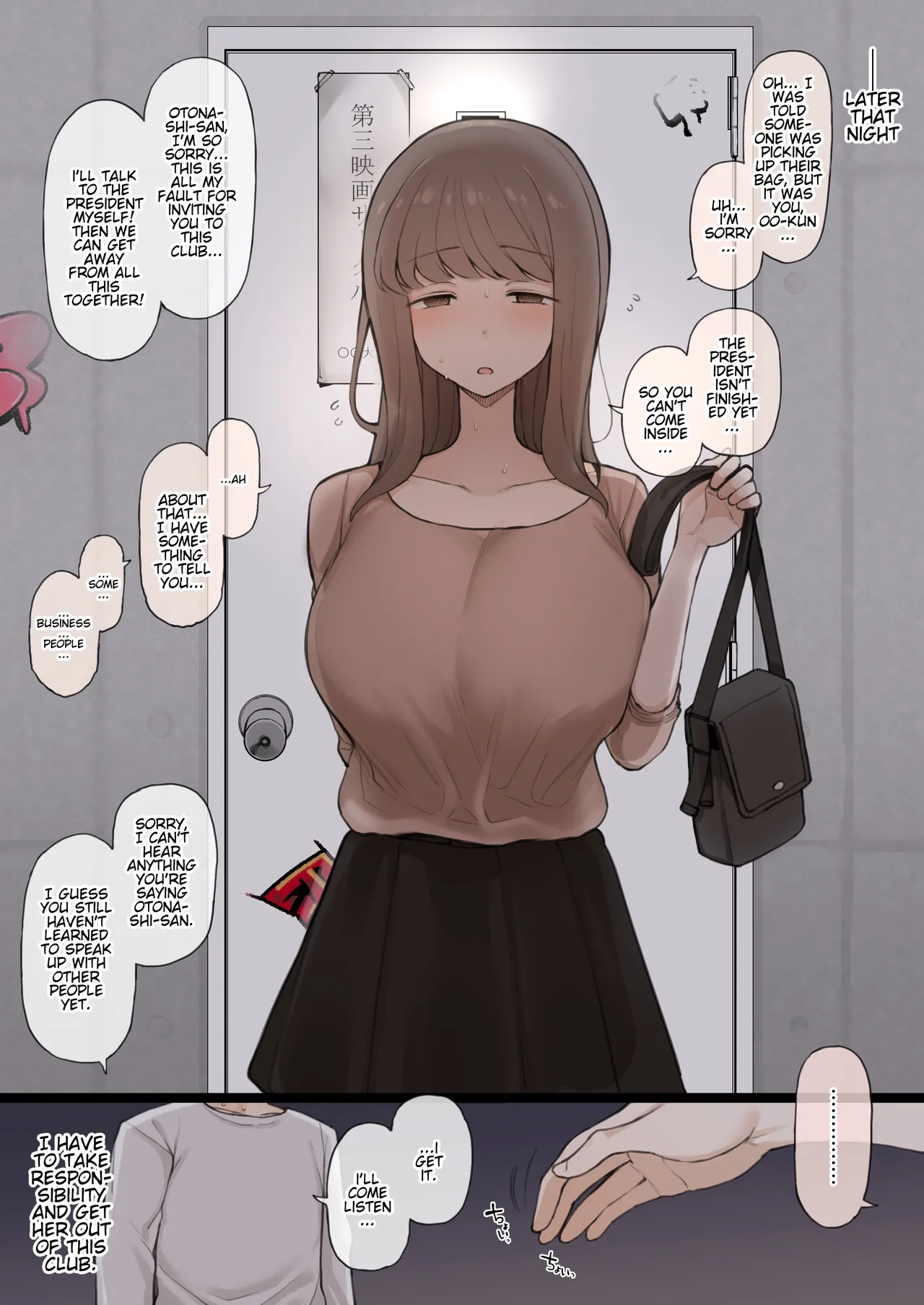 08/2024 reward - Page 4