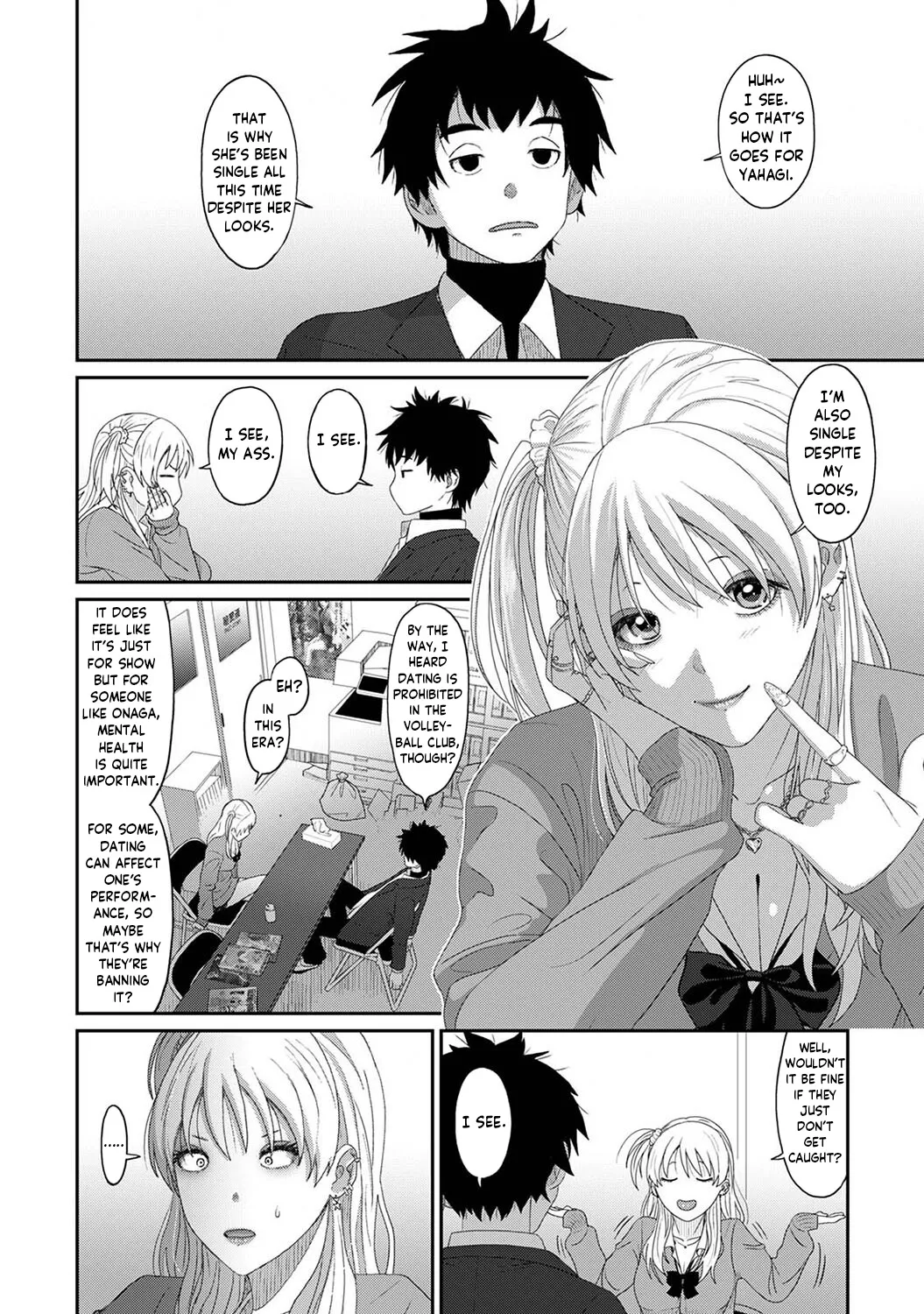 Konoka Press Ch. 1 - Page 21