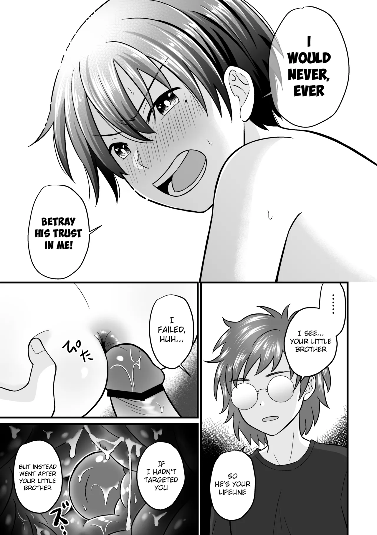 Kyousei Baishun 2 - Page 46