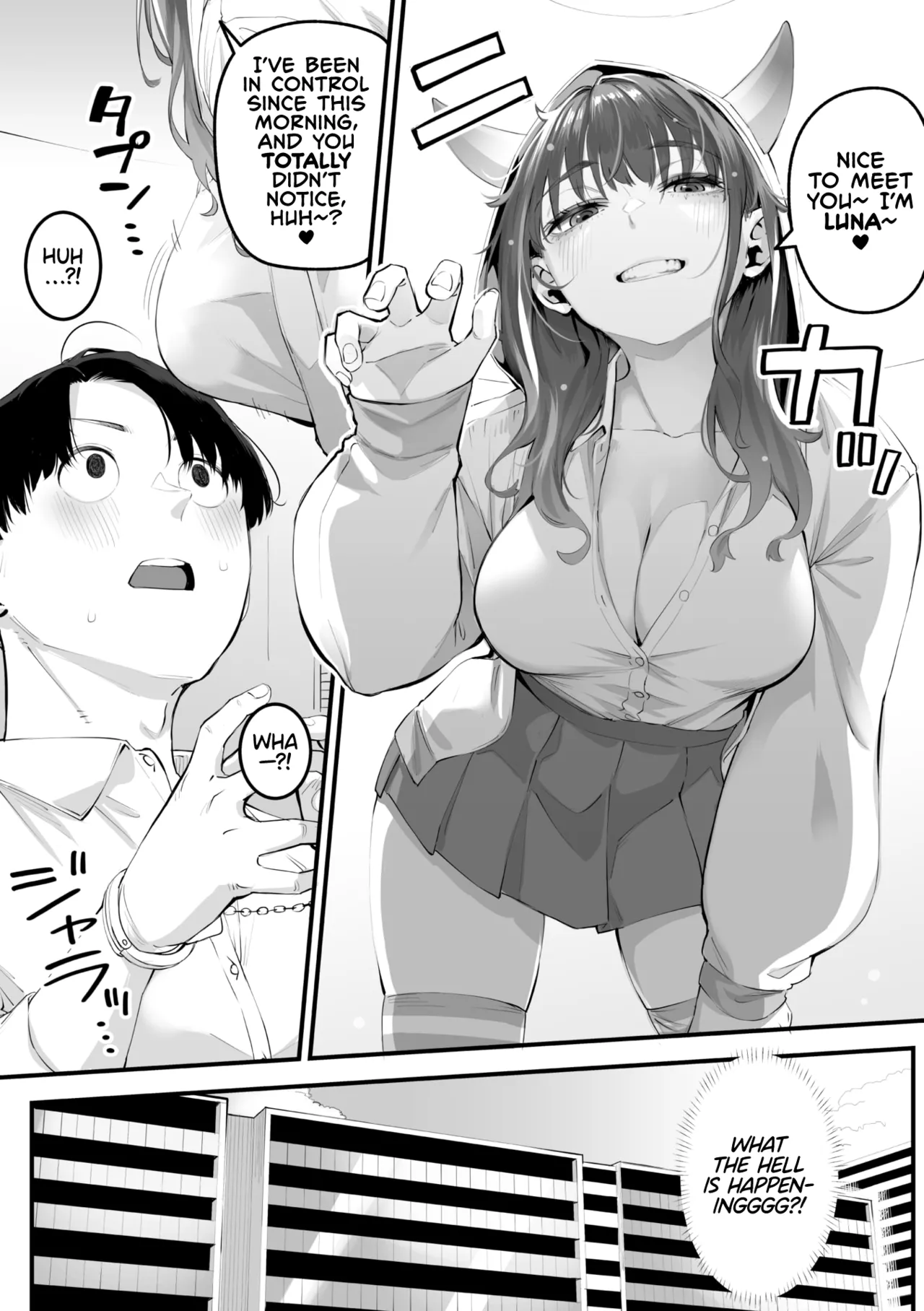 Karisome Succubus - Page 12