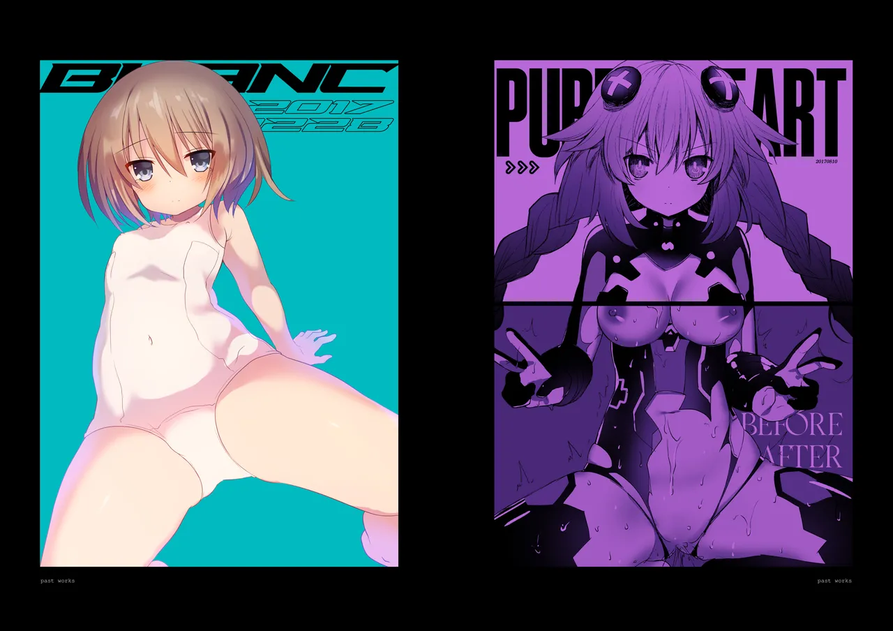 Ishukan Neptune index2 - Page 13
