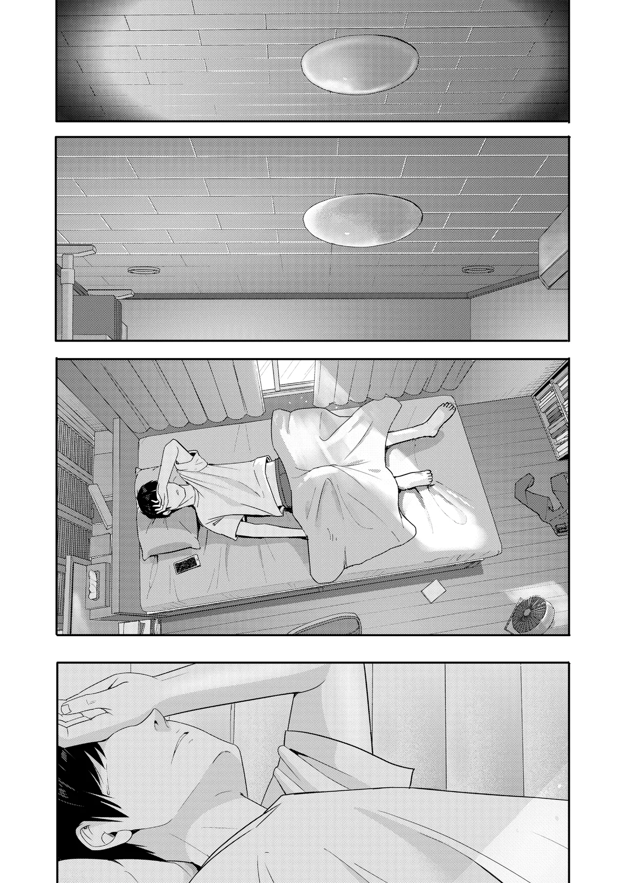 Mitsuha - Page 40