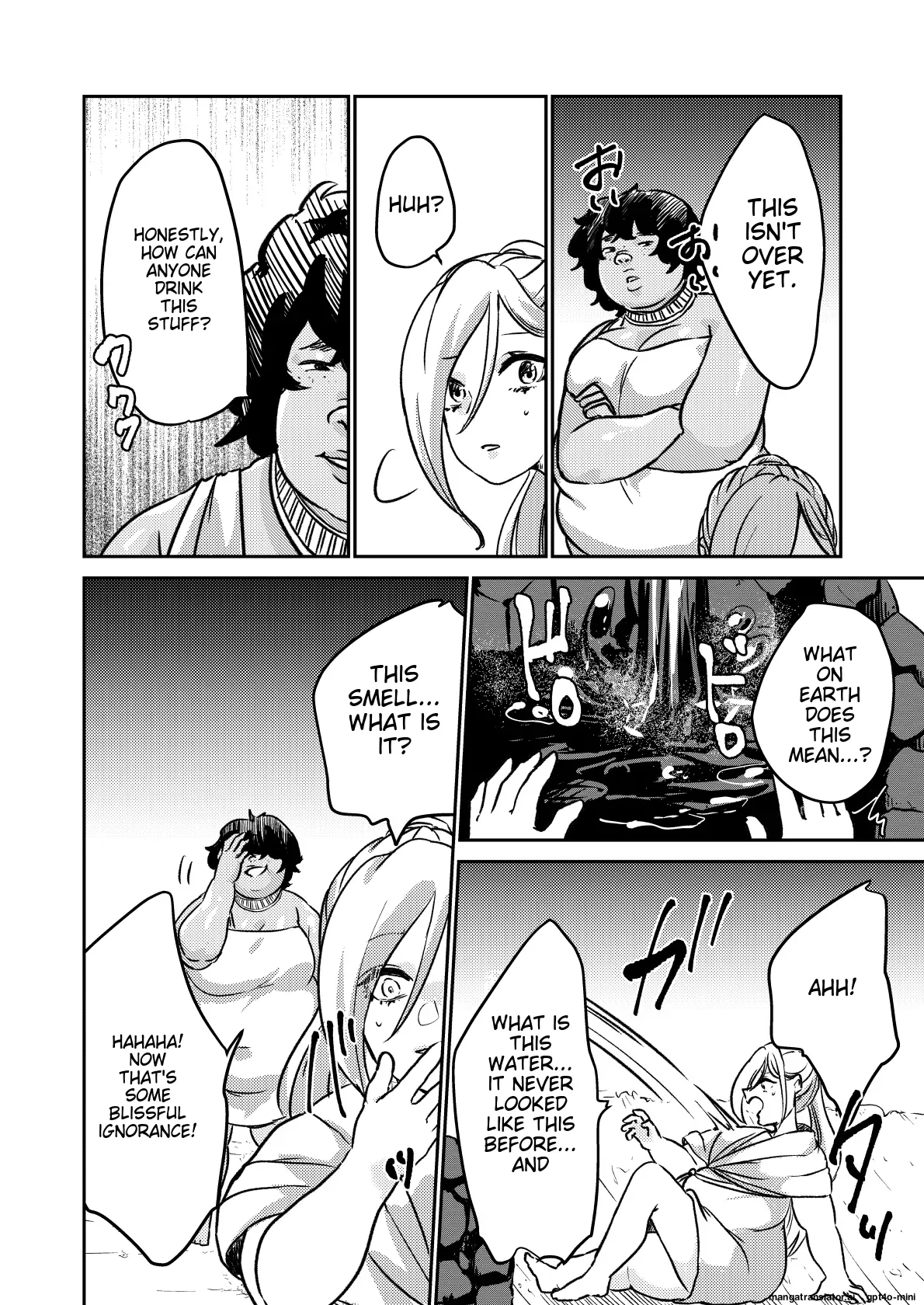 Sabaku no Okite - Page 27