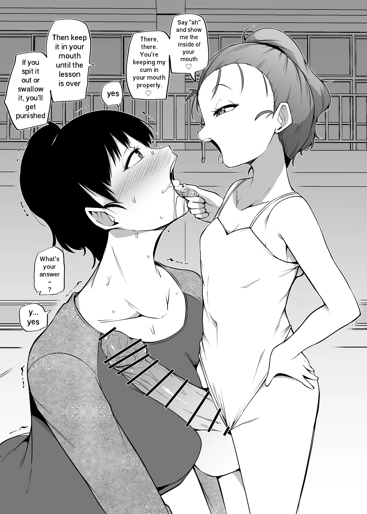 Yorozu Tanpatsu - Page 14