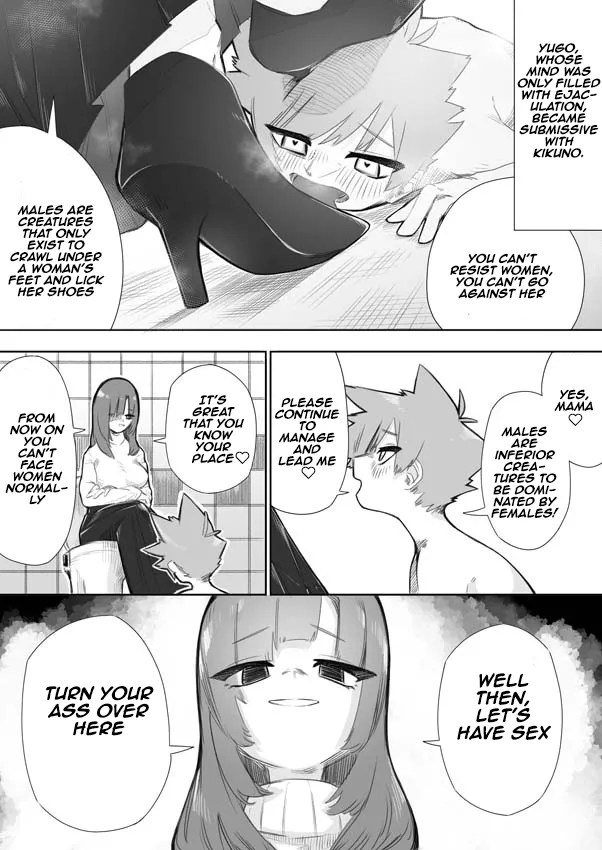 mr. hokke - Page 24