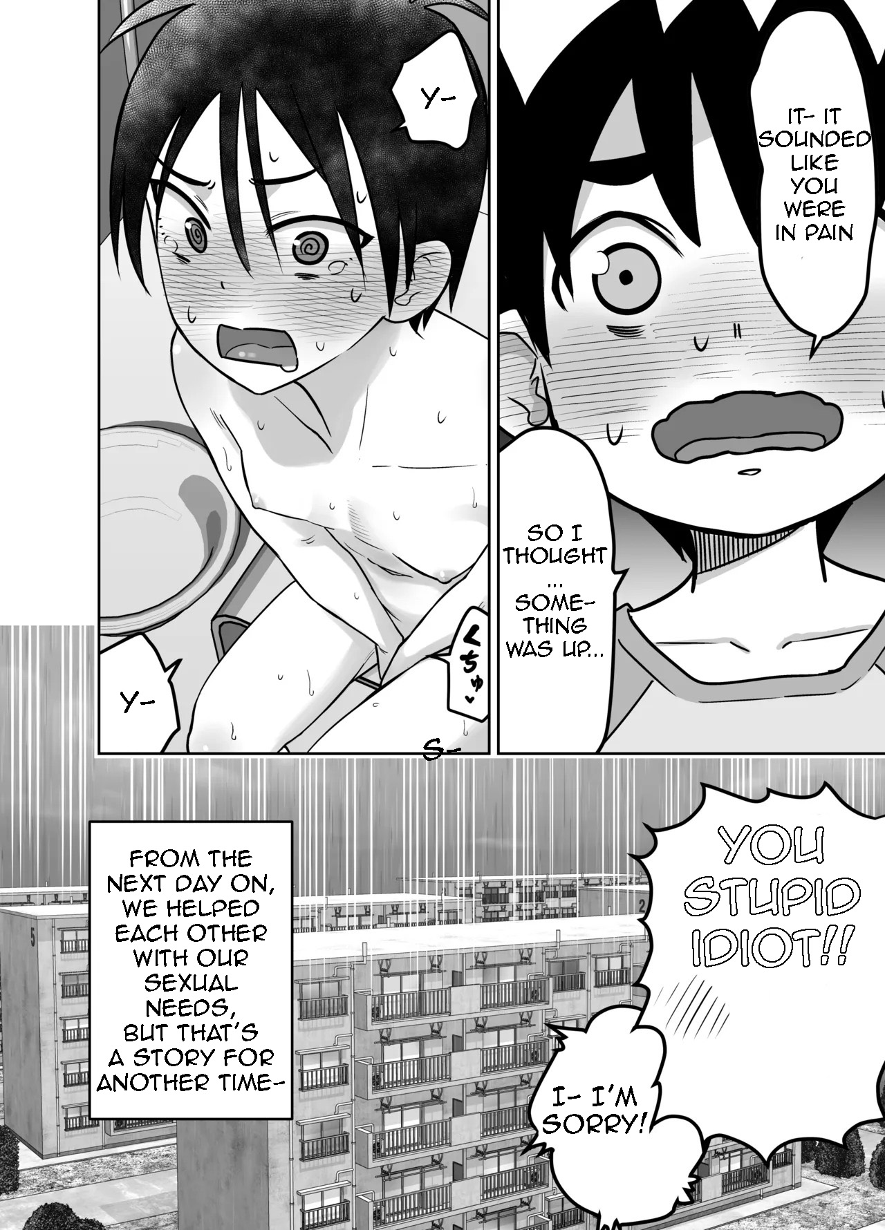 Danchi no Tomodachi - Page 51