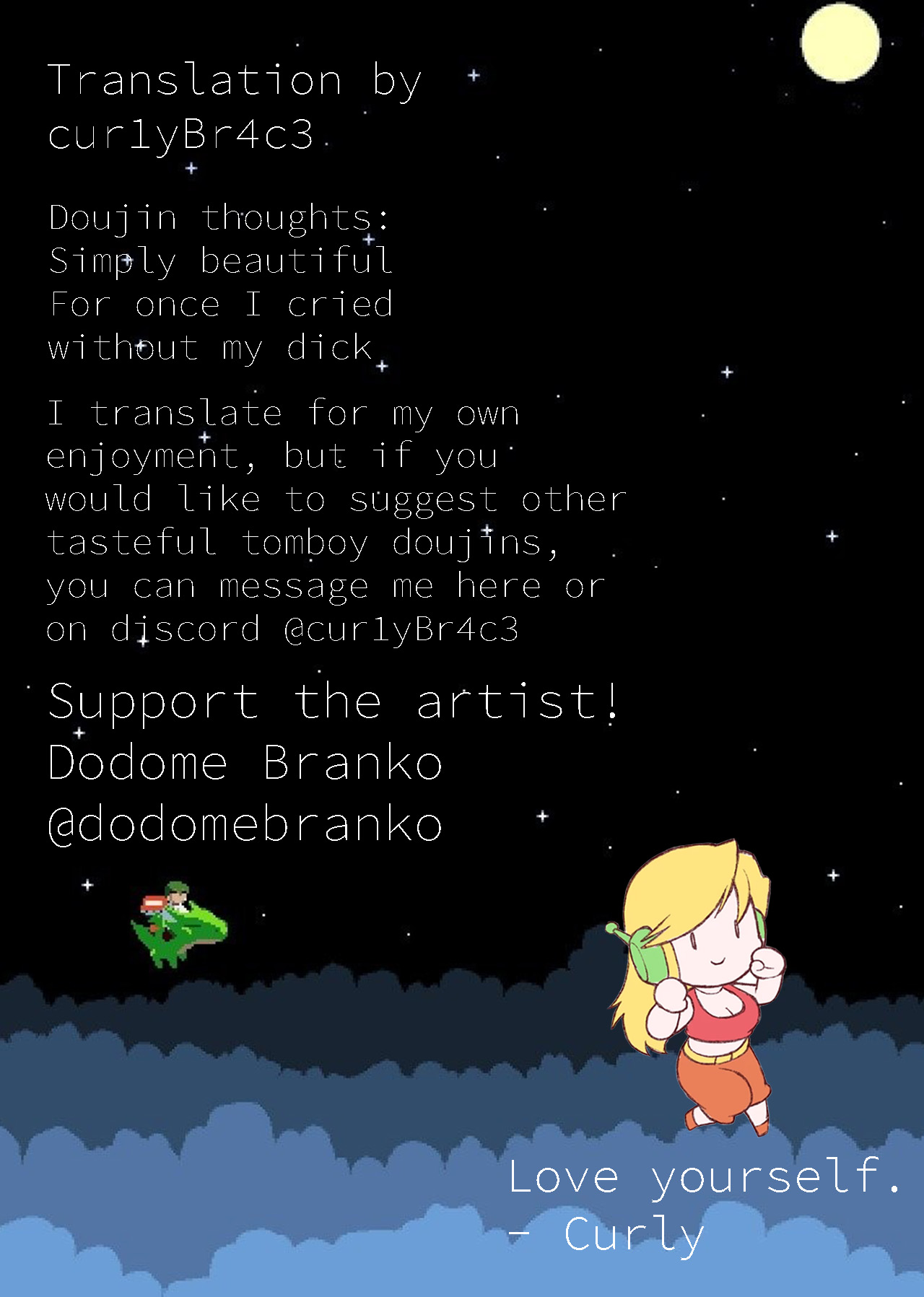 Danchi no Tomodachi - Page 62