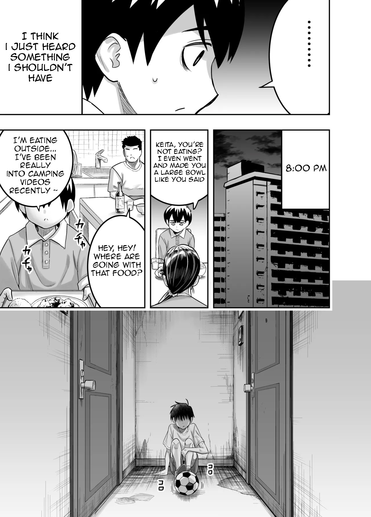 Danchi no Tomodachi - Page 8