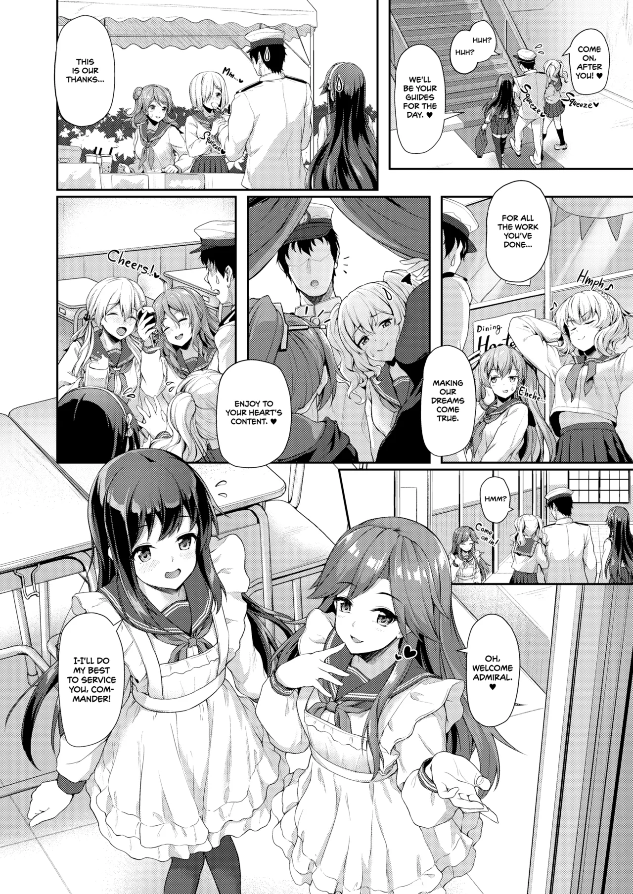KanCollection 3 - Page 53
