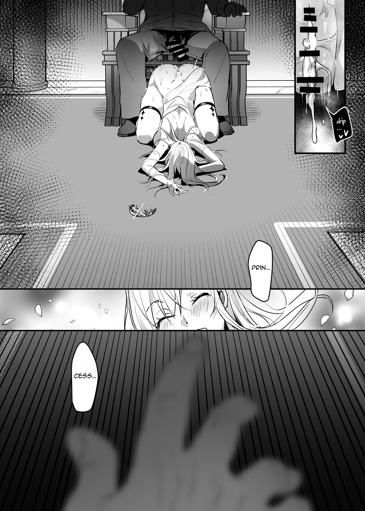 Oujo Kanraku 2 - Page 42