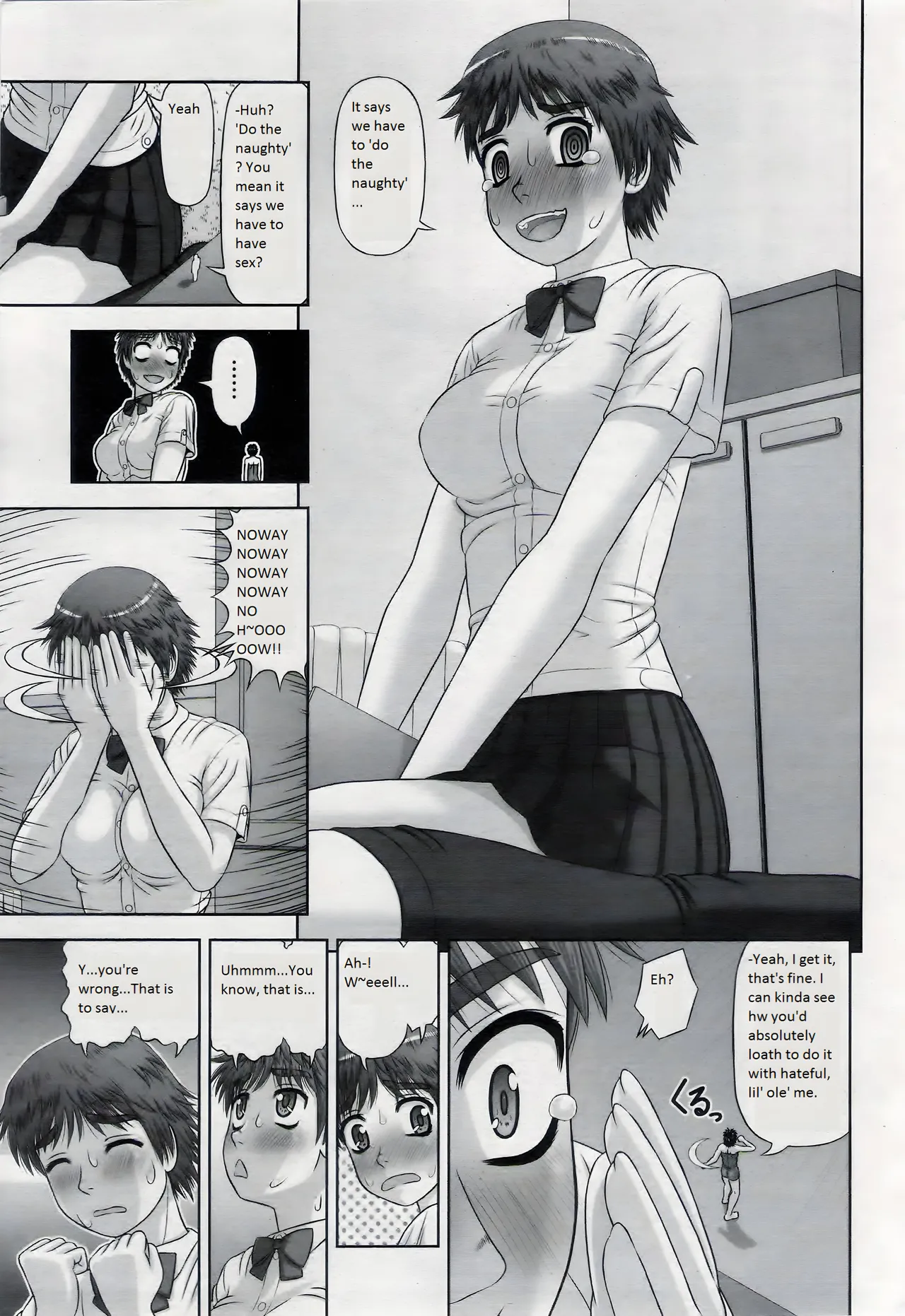 Omajinai - Page 11
