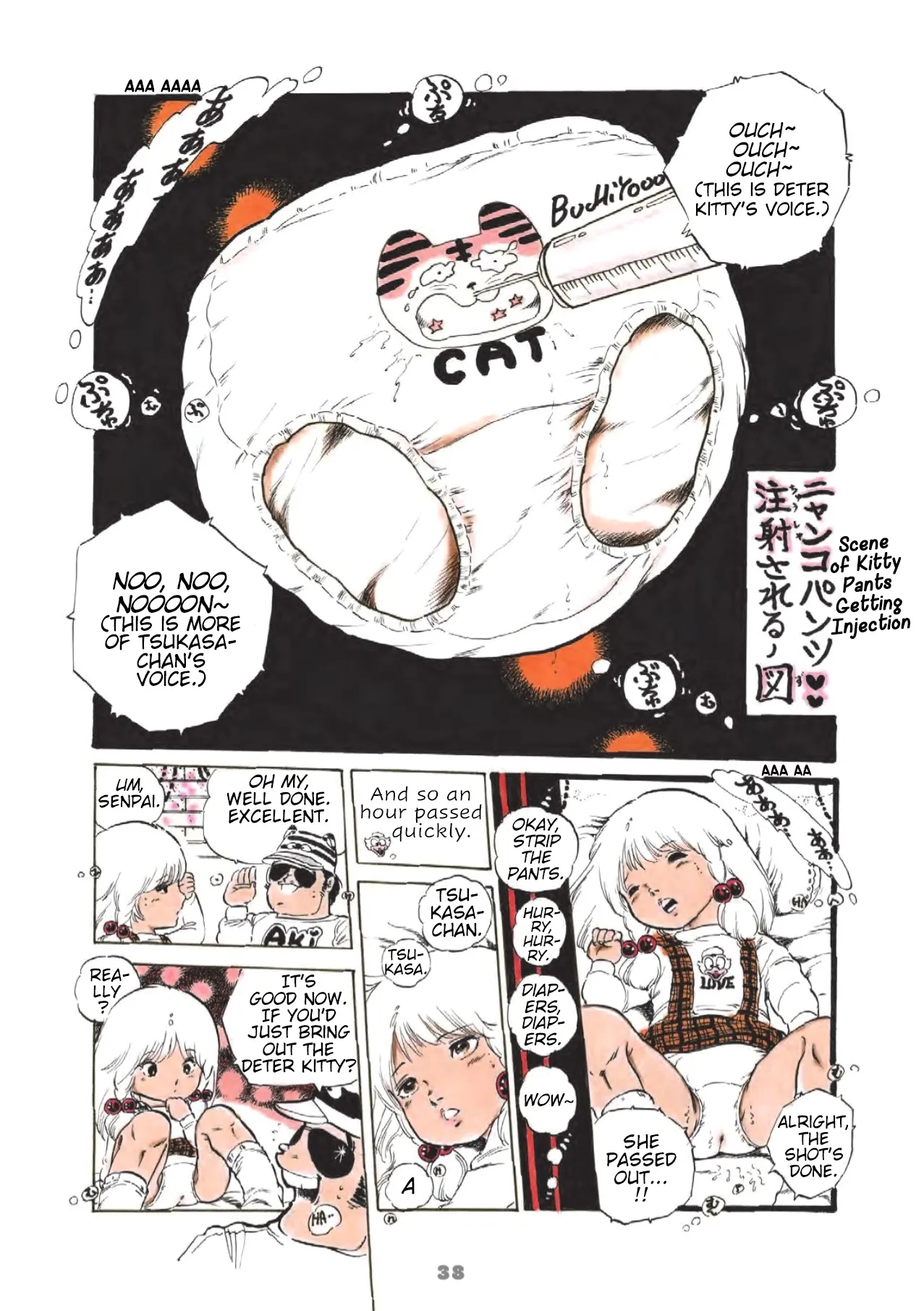 Andro Trio Chapter 1 - Page 46