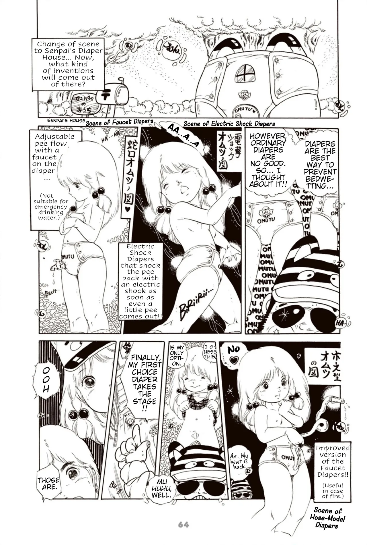 Andro Trio Chapter 1 - Page 75