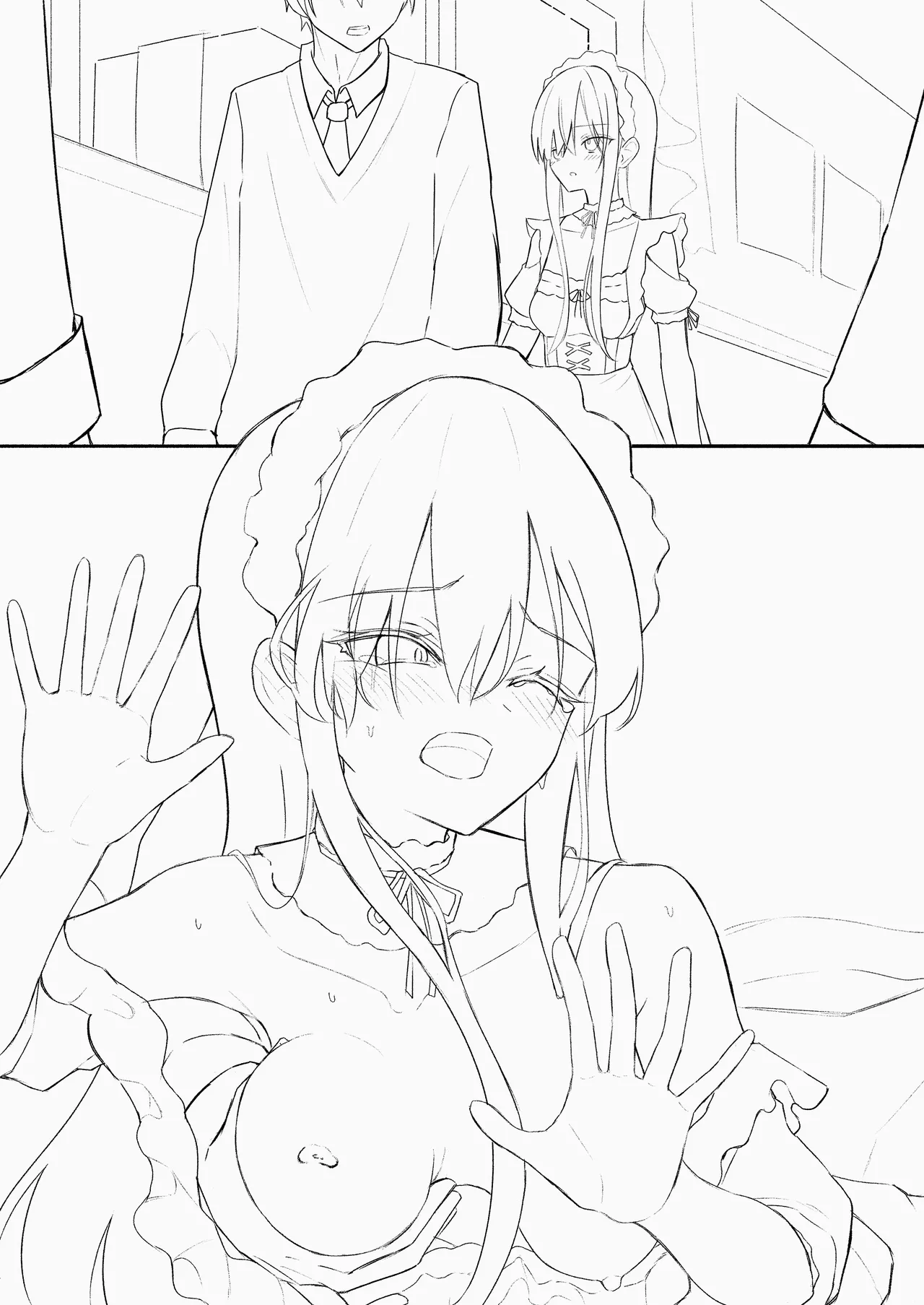 文化祭で隠れてえ〇ちする義まいちゃん - Page 5