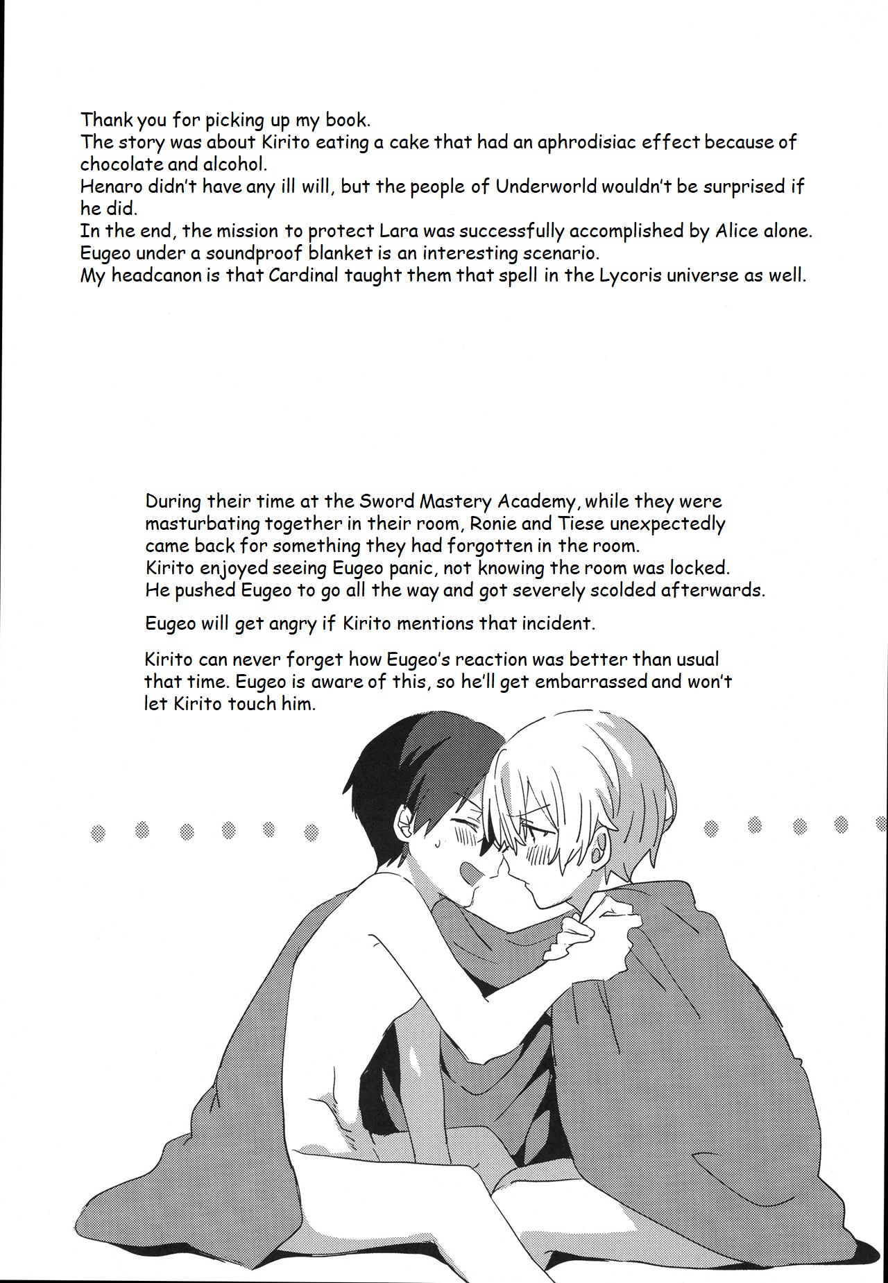 Melt. - Page 32