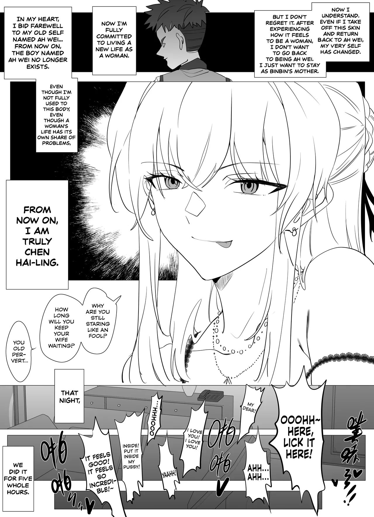 Filial Son 4 - Page 9