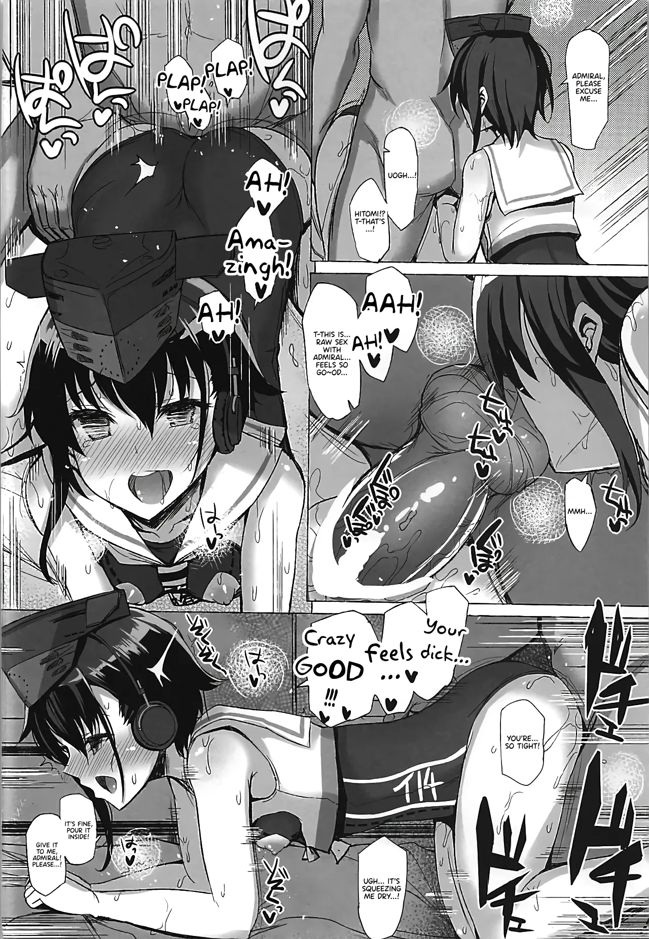 DROWN IN IT - Page 25