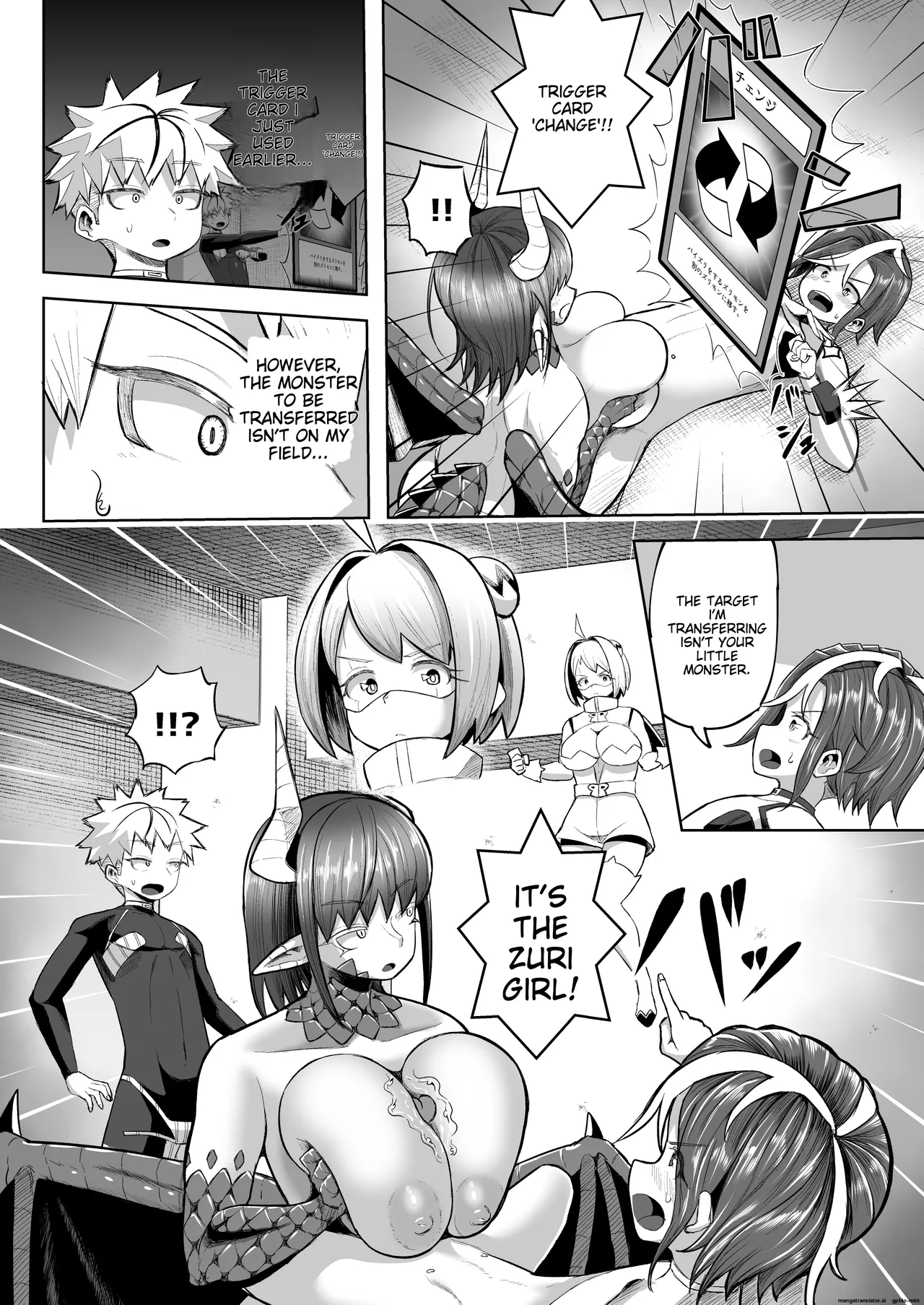 Paizuri Duel - Page 43