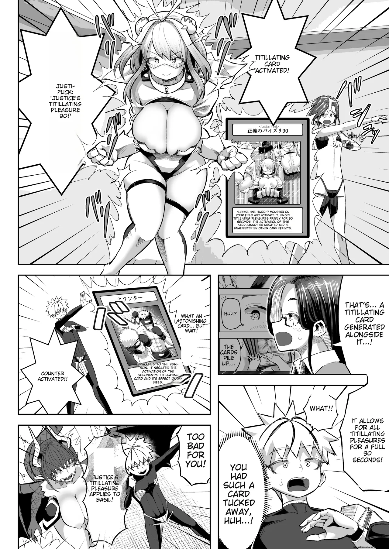 Paizuri Duel - Page 49