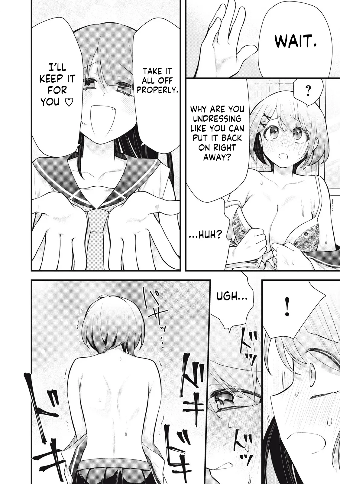 YOUR SISTER - CHAPTER 4 - Page 13