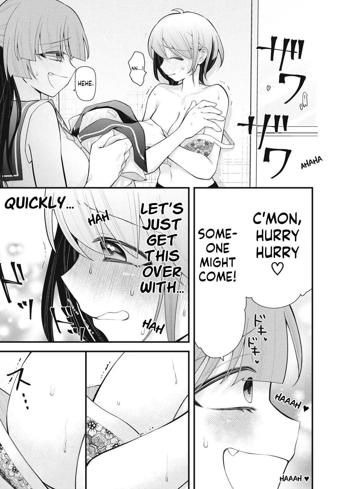 YOUR SISTER - CHAPTER 4 - Page 14