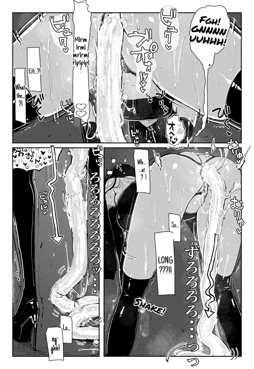 MAINTENANCE - Page 18