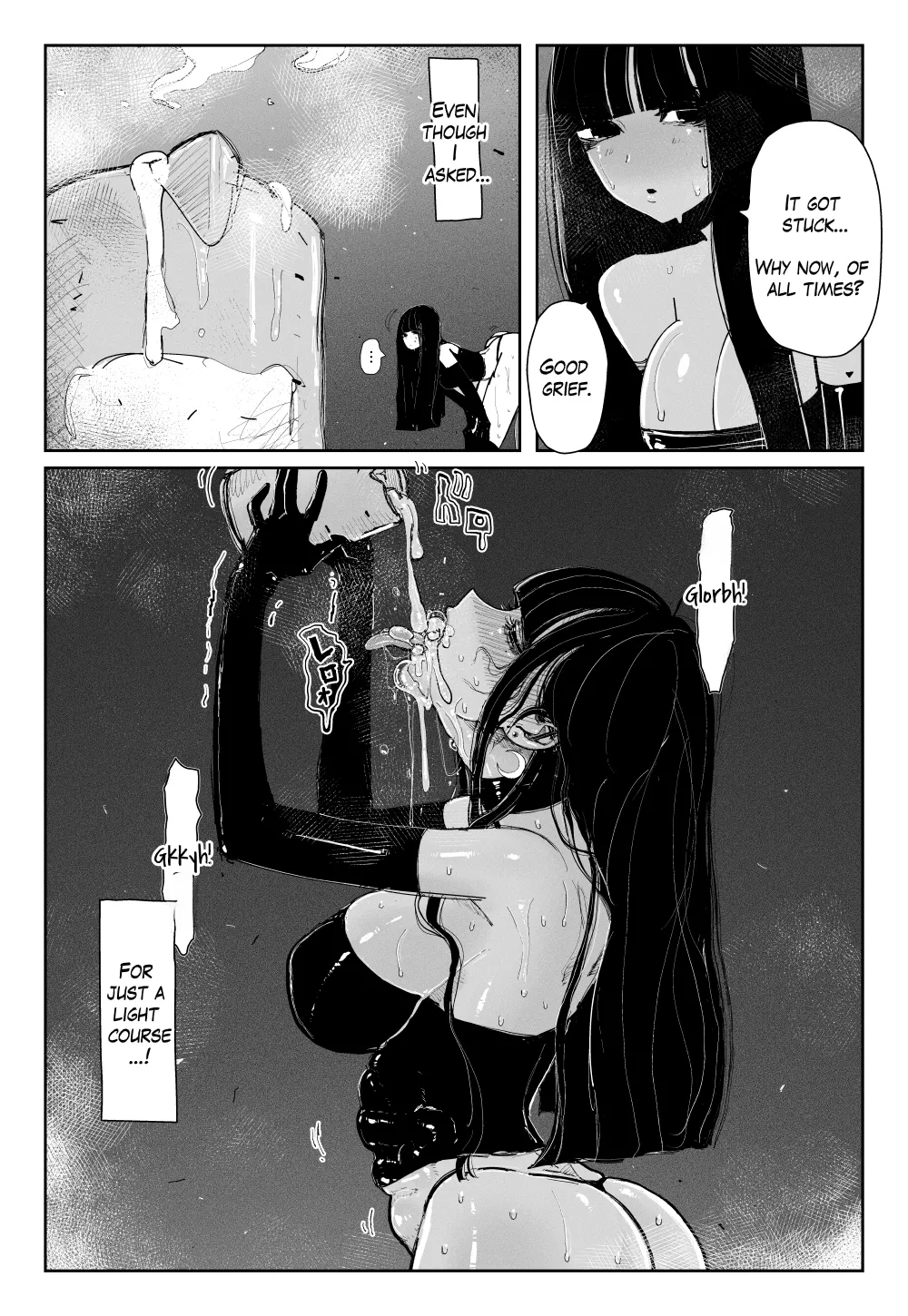 MAINTENANCE - Page 21