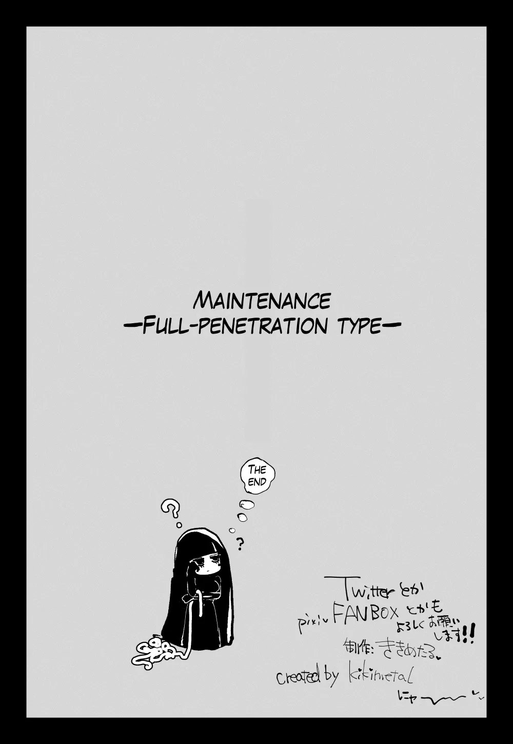 MAINTENANCE - Page 35