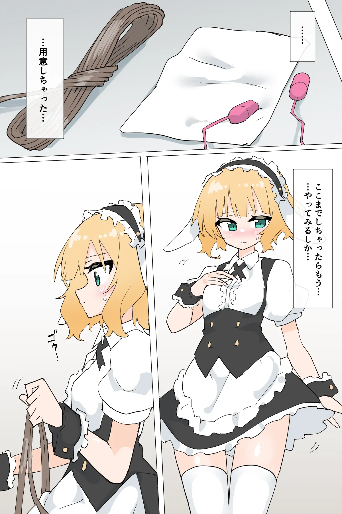 Preview page 1
