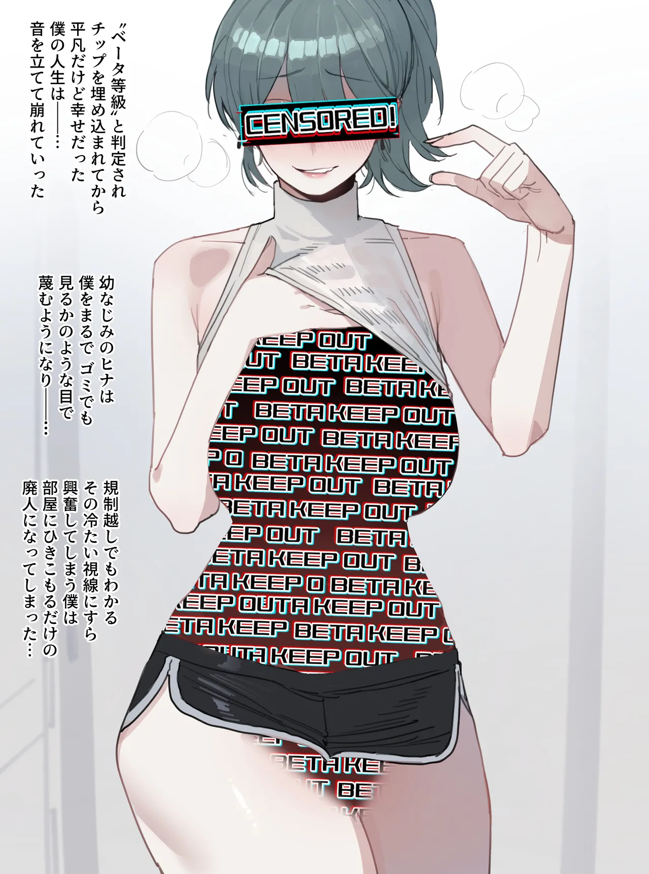 Preview page 1